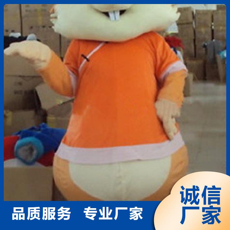 手工人偶服装定制厂家,卡通玩偶服手艺好