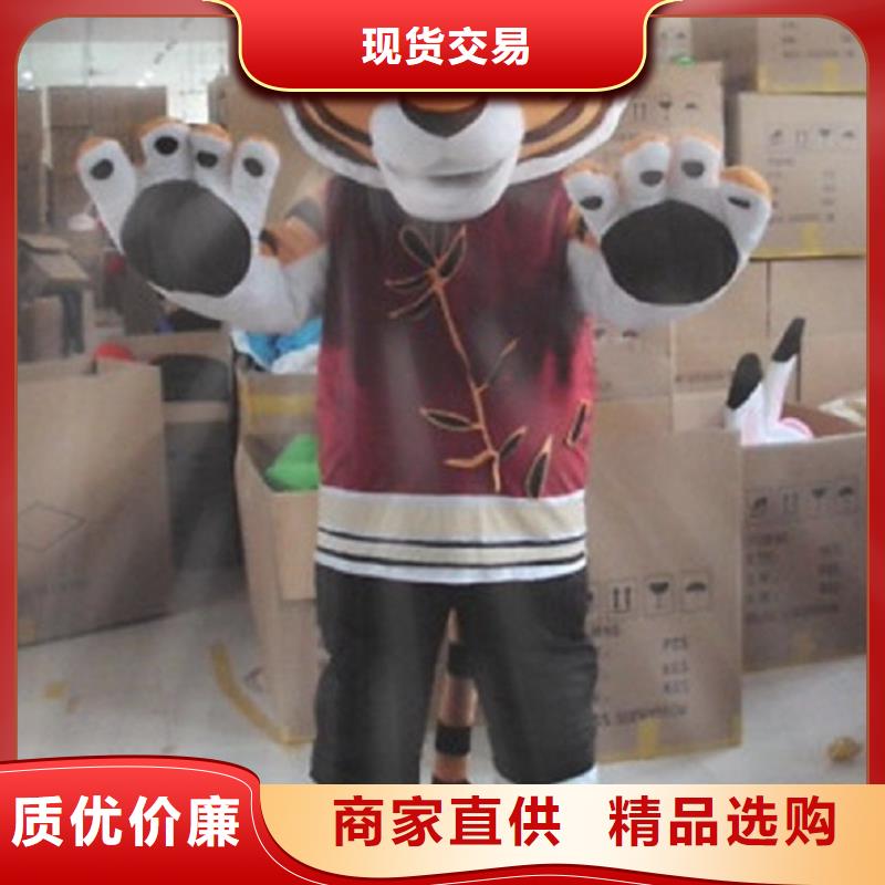 可爱人偶服装定制厂家,玩偶服娃娃手艺好