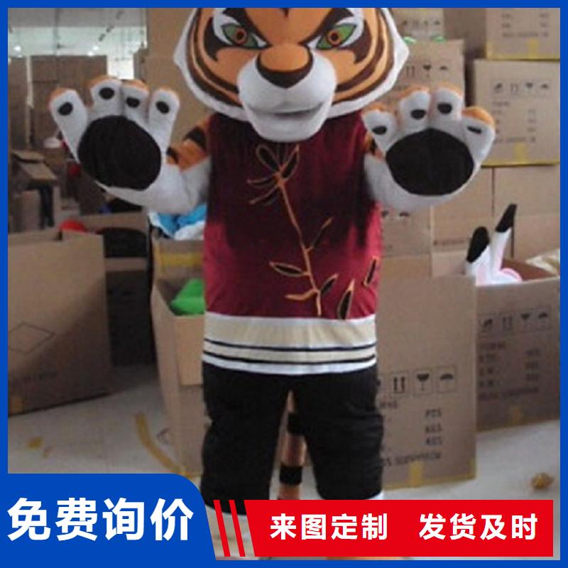 辽宁沈阳卡通人偶服装定做多少钱/大的毛绒公仔品质高