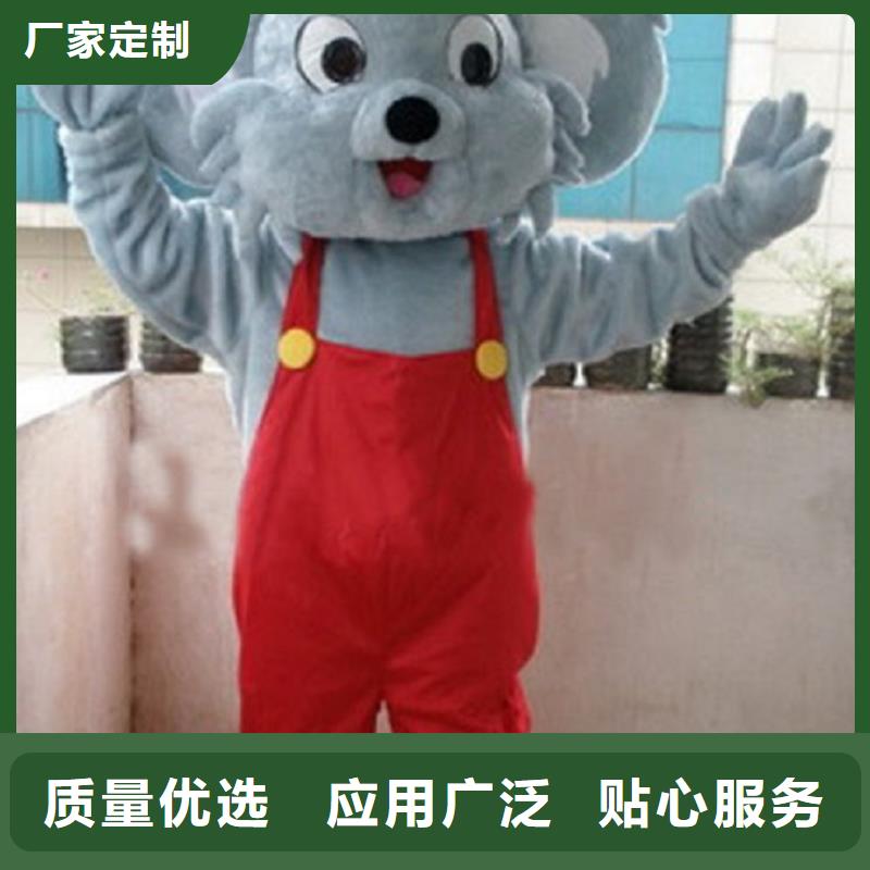 人偶服装订制定做厂家,动漫玩偶服手艺好