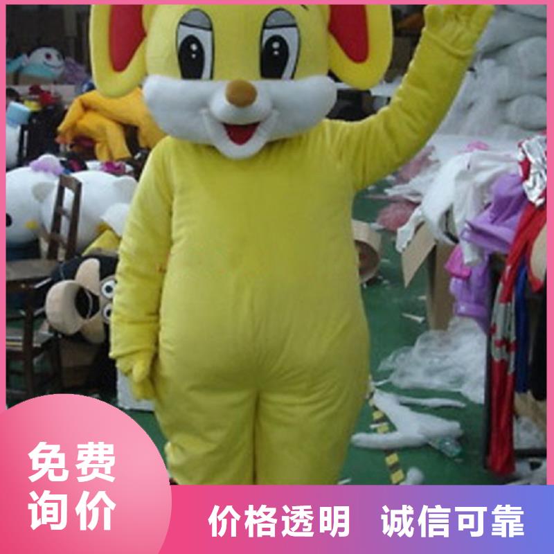 人偶服装订制定做厂家,玩偶服道具品种多