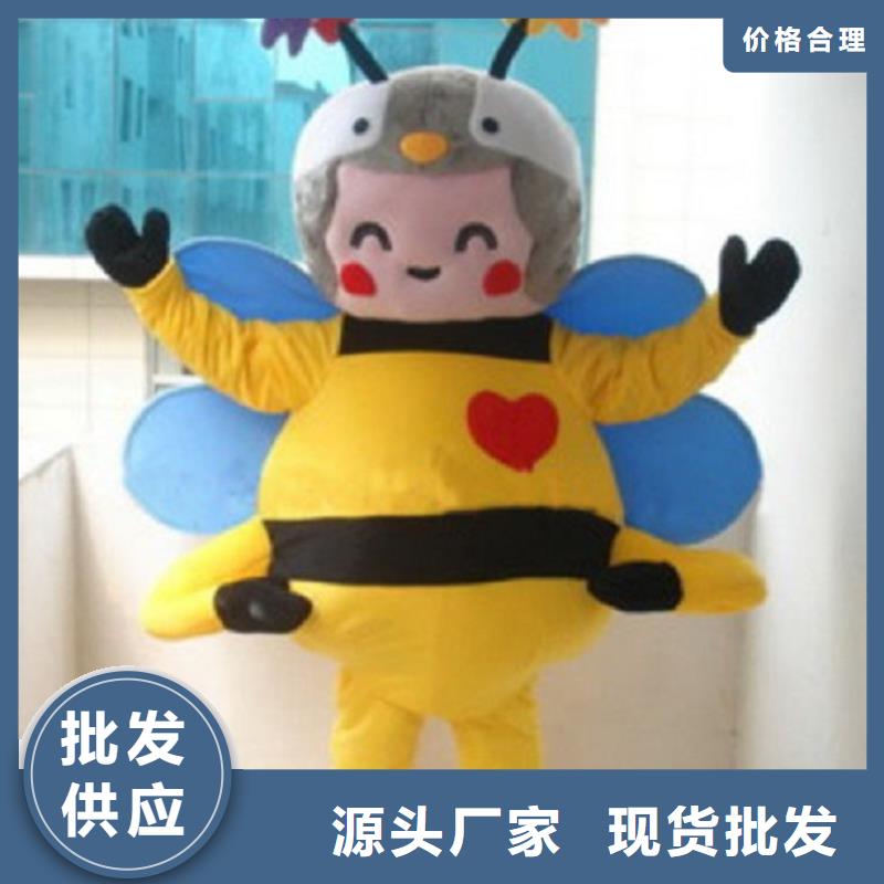西安卡通人偶服装制作定做/剪彩服装道具衣服