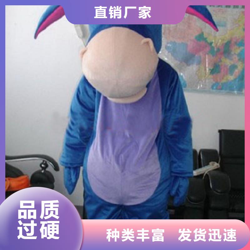 广东广州卡通人偶服装定制厂家/礼仪毛绒玩具工期短