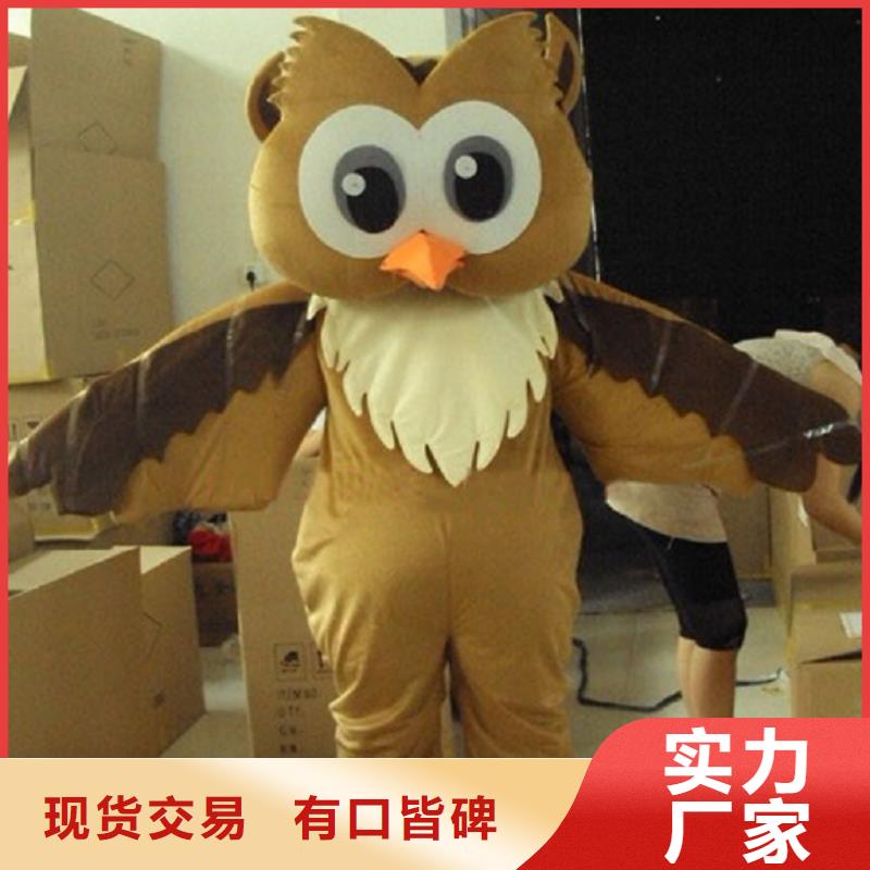 广西南宁卡通人偶服装定做厂家/人物服装道具颜色多