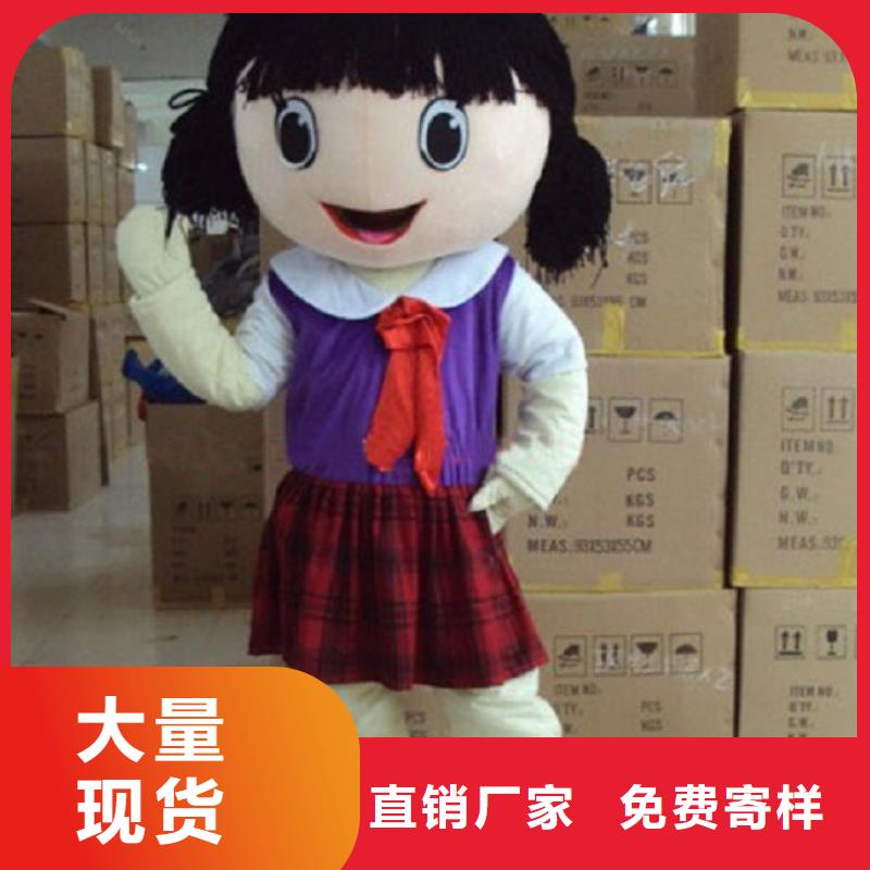 卡通人偶服装定制厂家,玩偶道具花色多