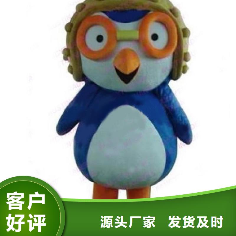 卡通人偶服装定制厂家,套头玩偶服手艺好