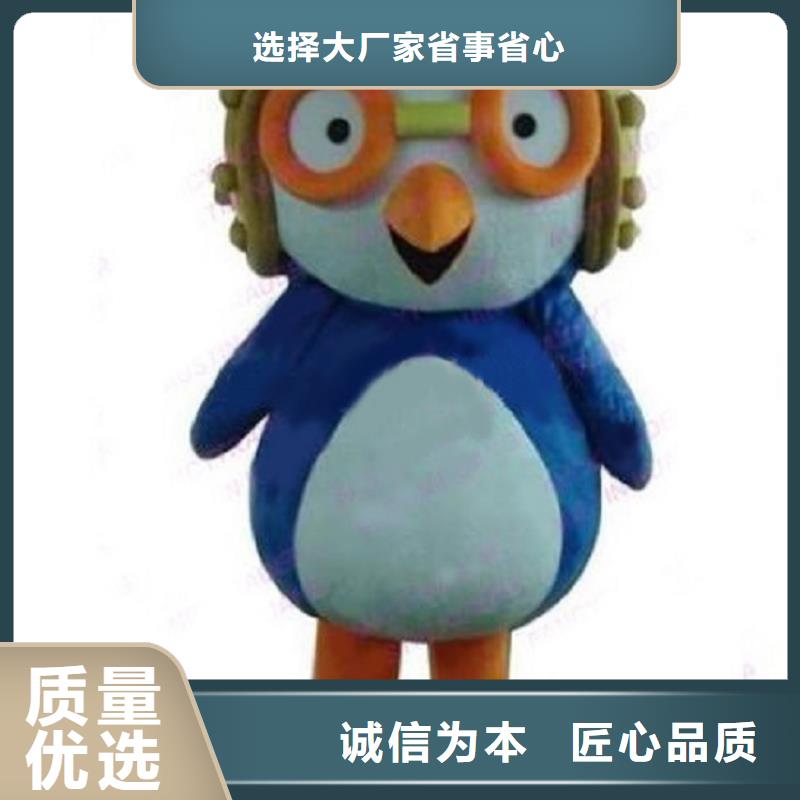 行走人偶服装定制厂家,玩偶服娃娃品类多