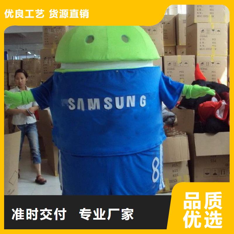 湖北武汉卡通人偶服装制作定做/正版毛绒公仔工期短