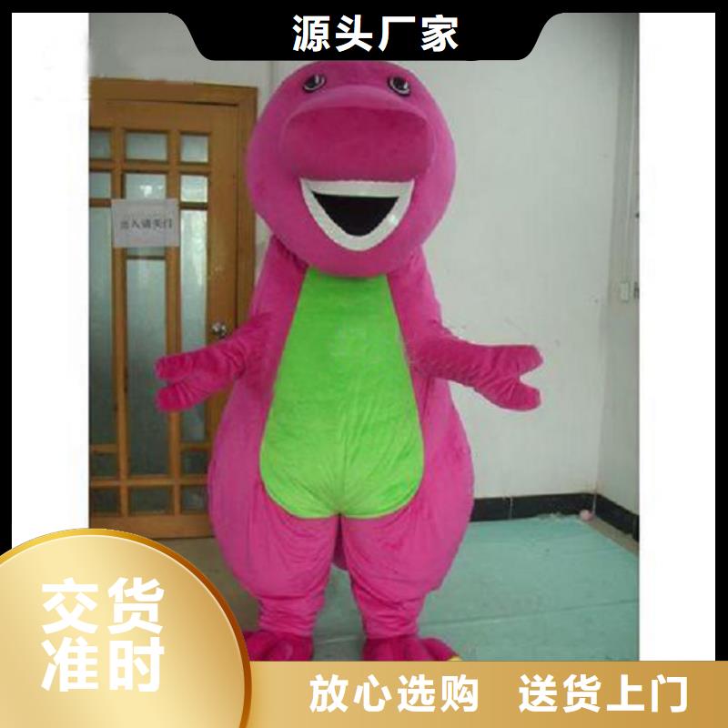 福建厦门卡通人偶服装定制厂家/正版毛绒玩偶质量好