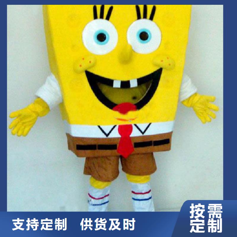 可爱人偶服装定制厂家,玩偶服娃娃手艺好