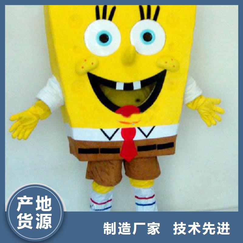 福建厦门卡通人偶服装制作厂家/新款吉祥物发货快