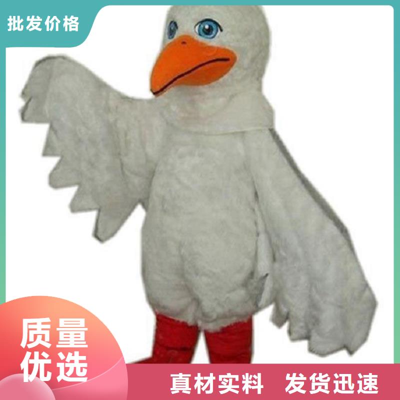 人偶服装订制定做厂家,动漫玩偶服有保修