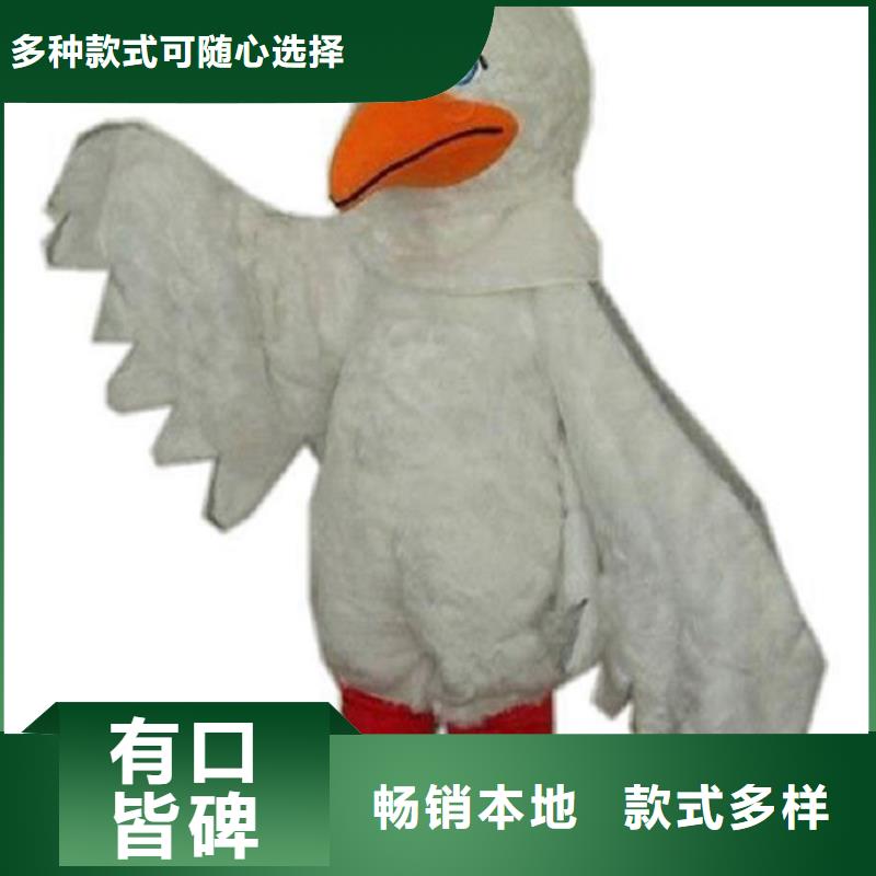 辽宁沈阳卡通人偶服装定做多少钱/超萌毛绒玩偶礼品