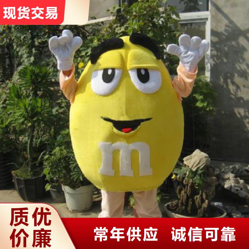 行走人偶服装定制厂家,玩偶服吉祥物手艺好