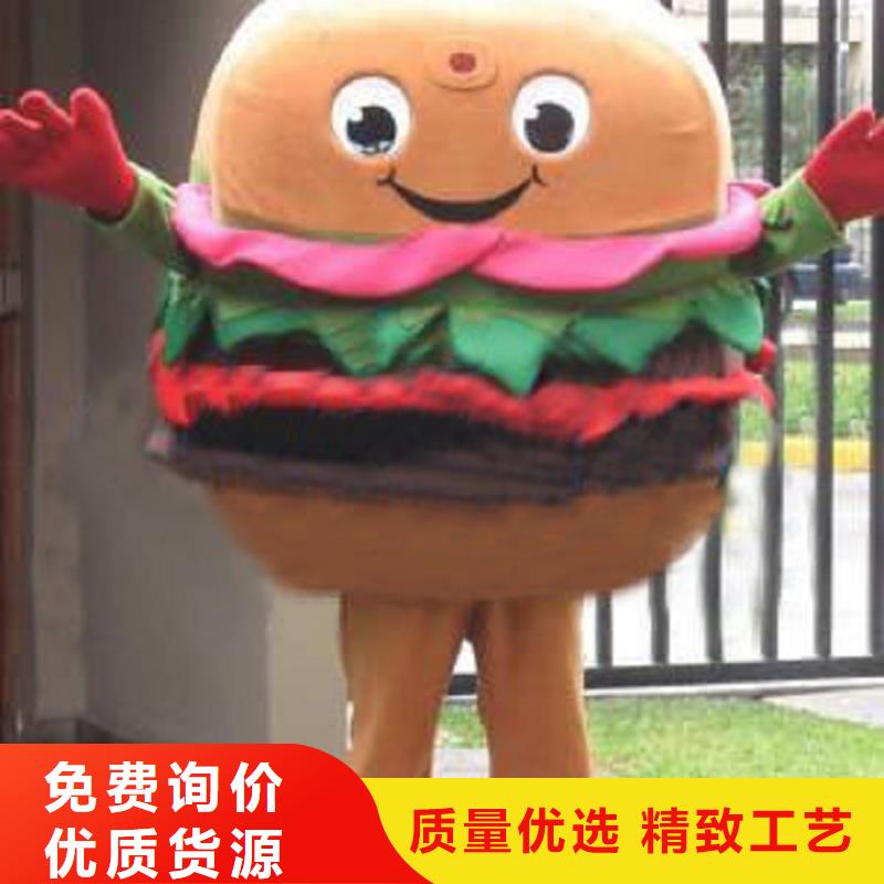 吉林长春卡通人偶服装制作什么价/植物吉祥物质量好