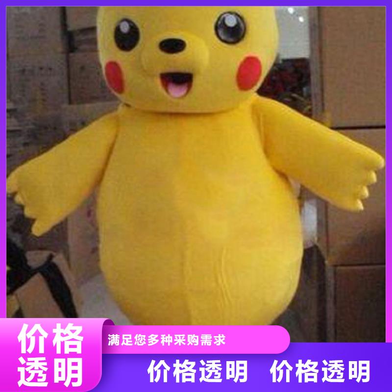 人偶服装订制定做厂家,动漫玩偶服手艺好