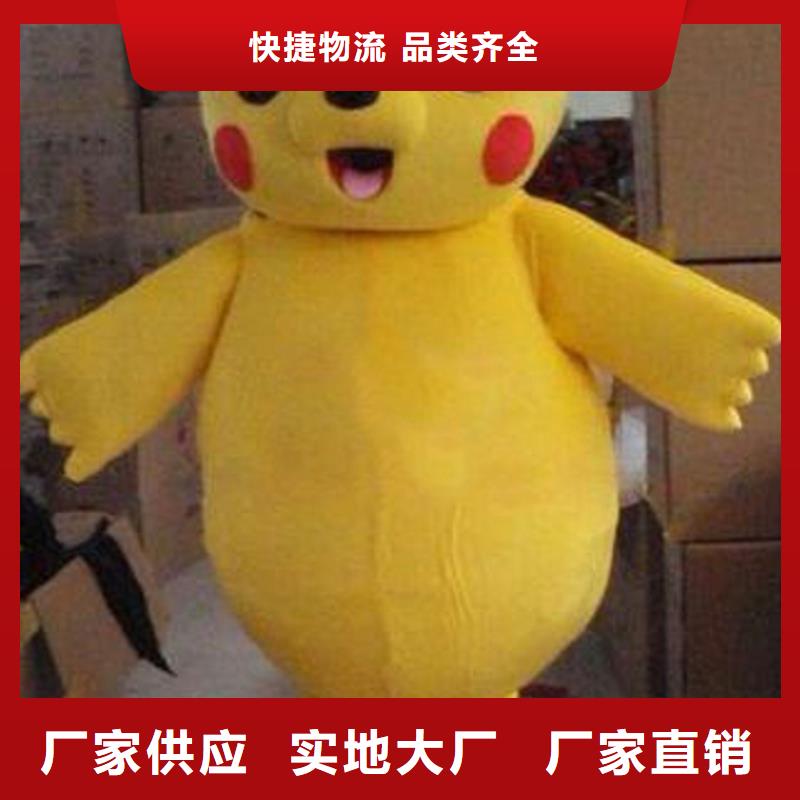 广东深圳福永街道行走人偶服装定制厂家,玩偶服道具手艺好