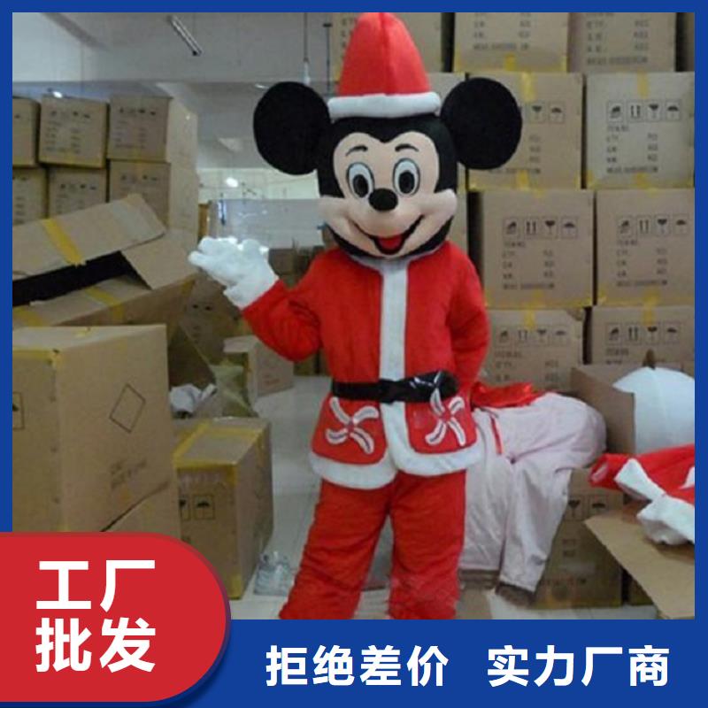 卡通人偶服装定制厂家,卡通玩偶服手艺好