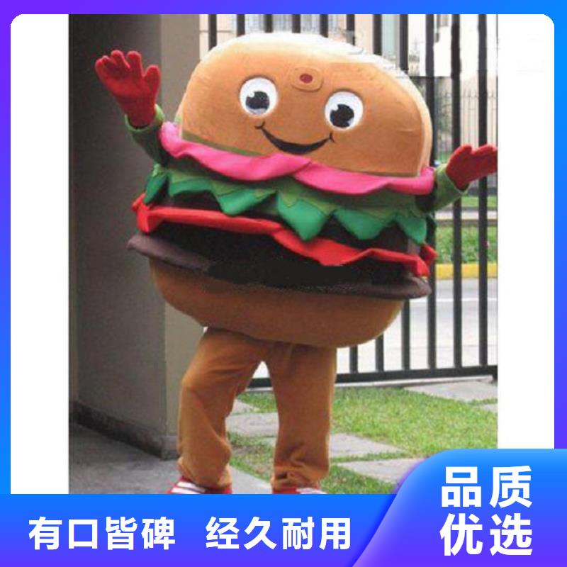 人偶服装订制定做厂家,玩偶服道具手艺好
