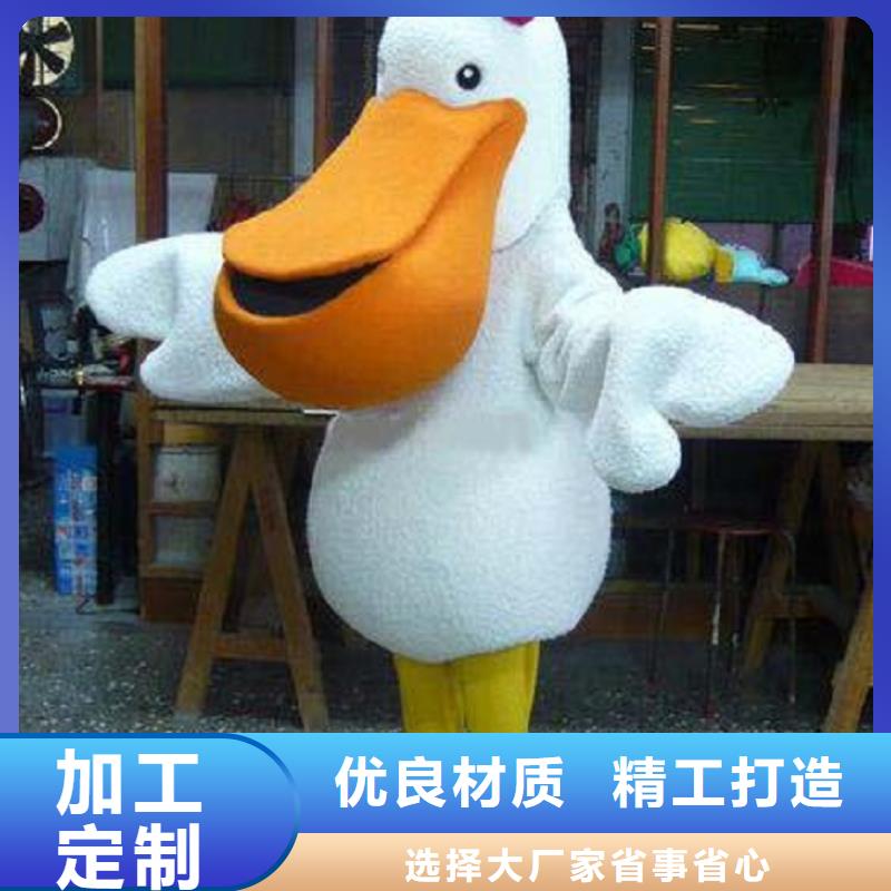 流行人偶服装定制厂家,毛绒玩偶服质地良