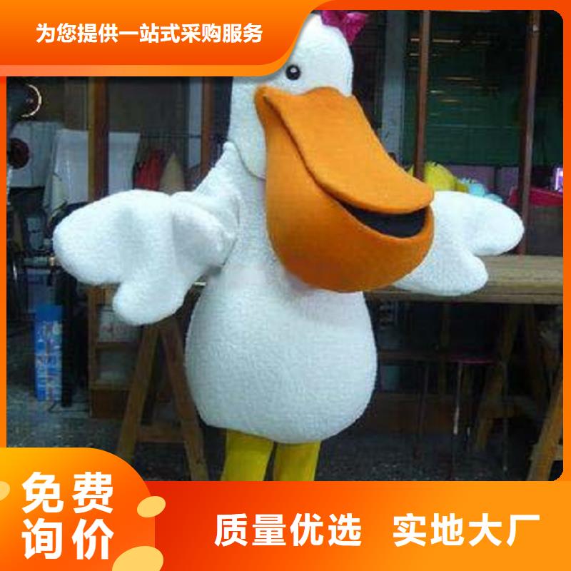 卡通人偶服装定制厂家,玩偶道具出样快