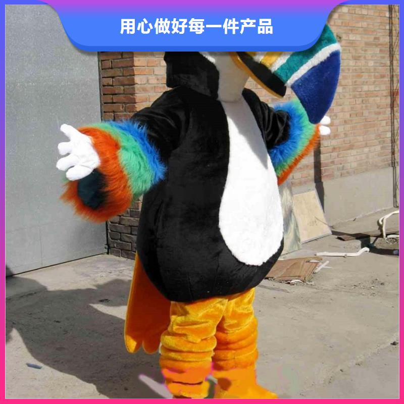 流行人偶服装定制厂家,动漫玩偶服质地良