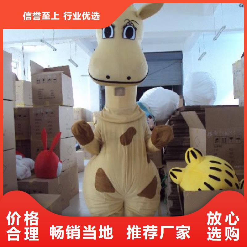 上海卡通人偶服装定做多少钱/手工毛绒公仔外套