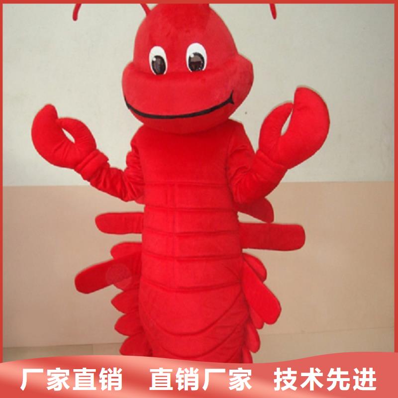 可爱人偶服装定制厂家,玩偶服质地良