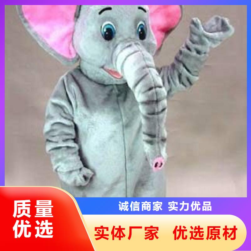可爱人偶服装定制厂家,玩偶服道具手艺好