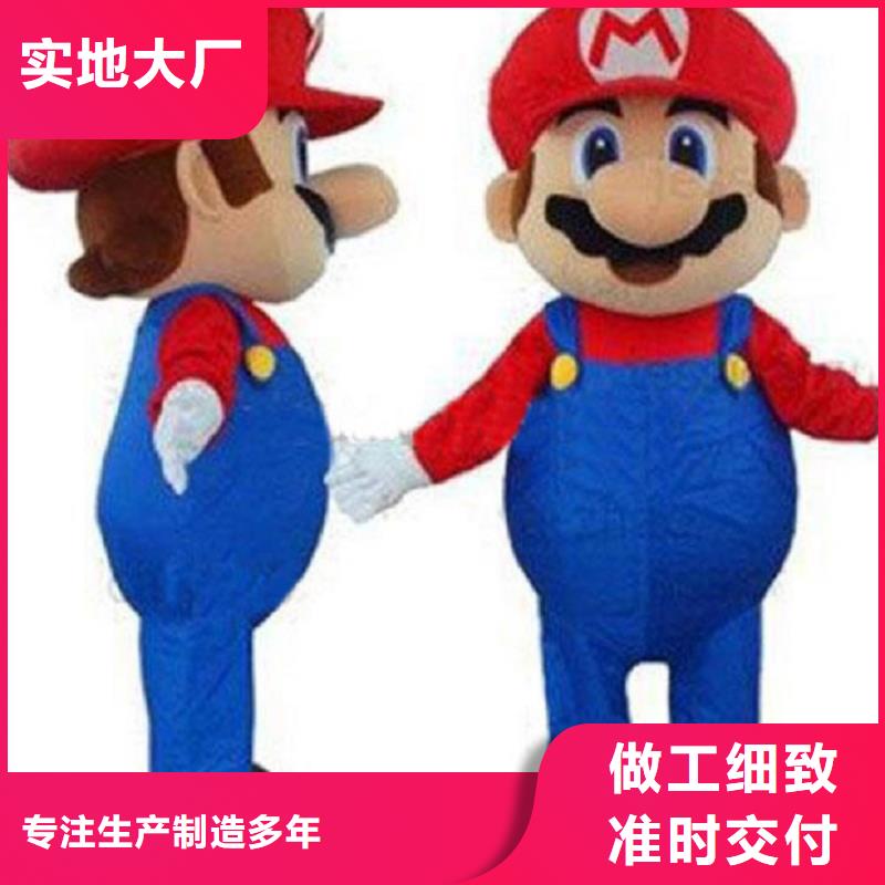 安徽合肥卡通人偶服装制作厂家/动漫毛绒公仔套装