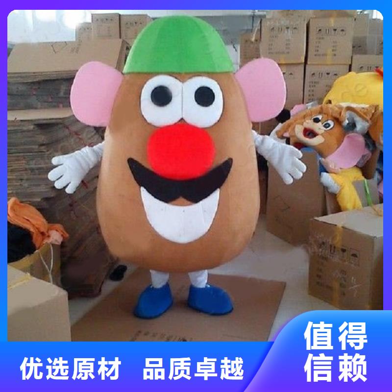 贵州贵阳哪里有定做卡通人偶服装的/正版毛绒玩具供货
