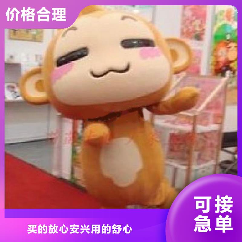 广州卡通人偶服装定制厂家/人物毛绒娃娃外套