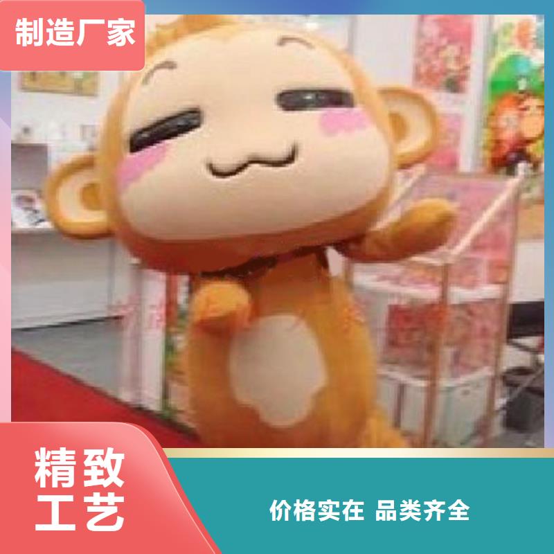 人偶服装制作定做厂家,毛绒玩偶服质地良