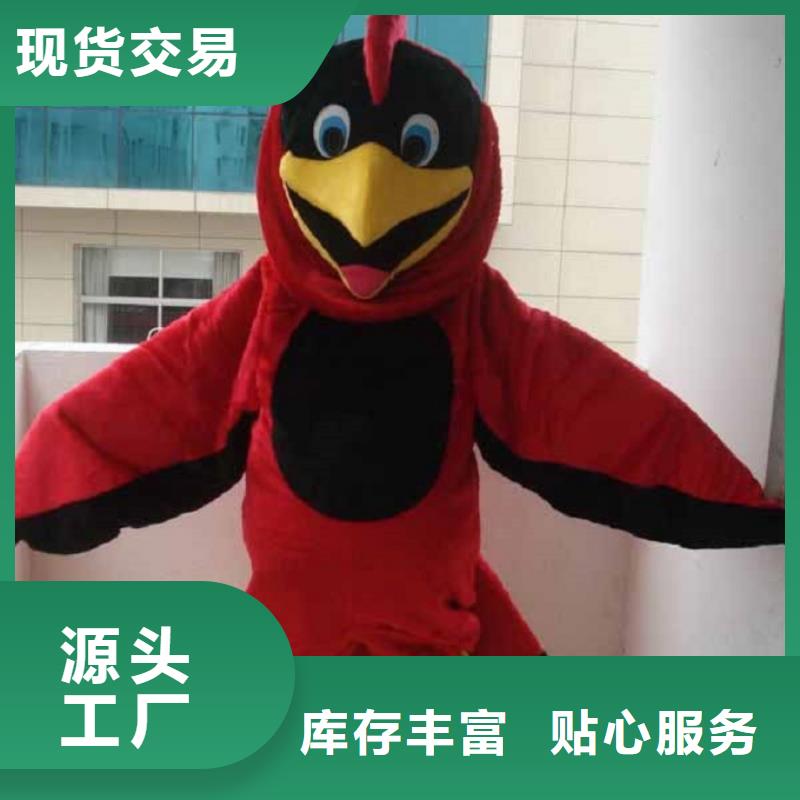 人偶服装制作定做厂家,毛绒玩偶服可信的