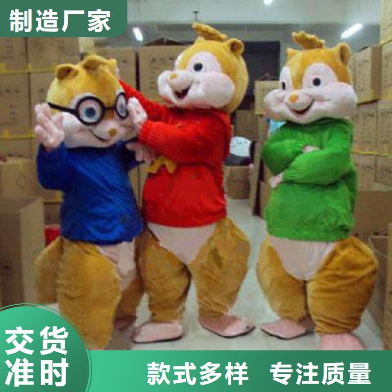 卡通人偶服装定制厂家,人穿玩偶服手艺好