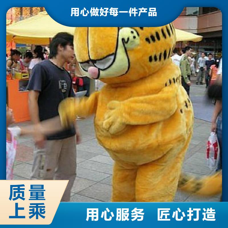 贵州贵阳卡通人偶服装定制厂家/乐园毛绒娃娃品牌