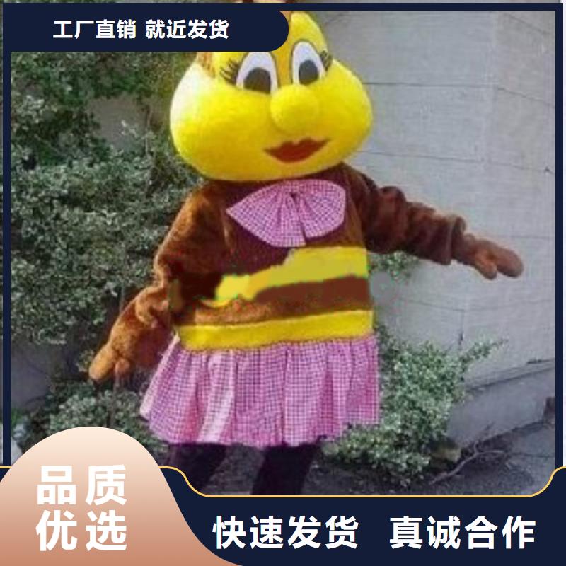 卡通人偶服装定制厂家,玩偶吉祥物工艺高