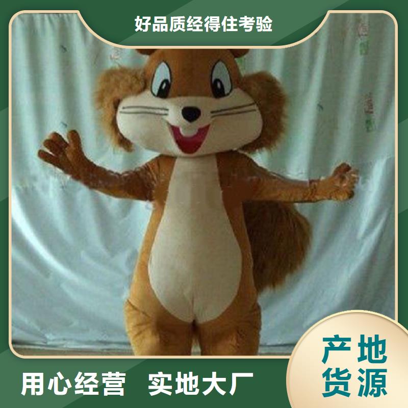 湖北武汉卡通行走人偶定做厂家/大号服装道具服务优