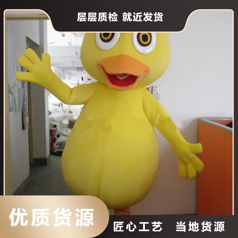 广西南宁卡通人偶服装定制厂家/大头毛绒娃娃生产