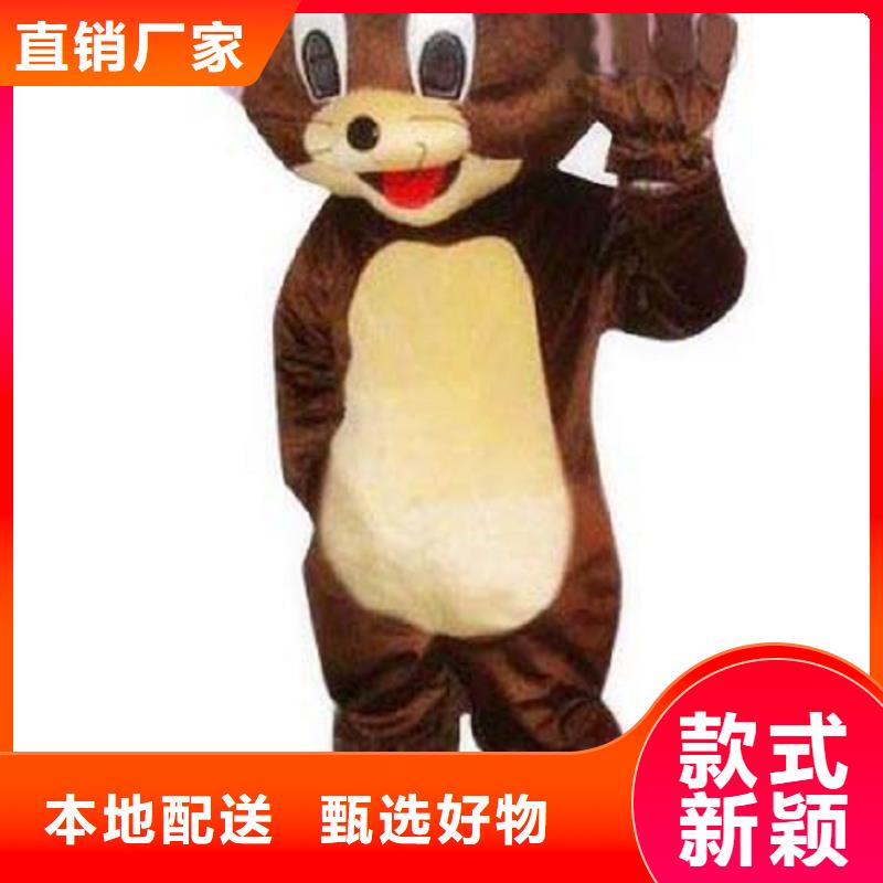 人偶服装订制定做厂家,玩偶服道具手艺好