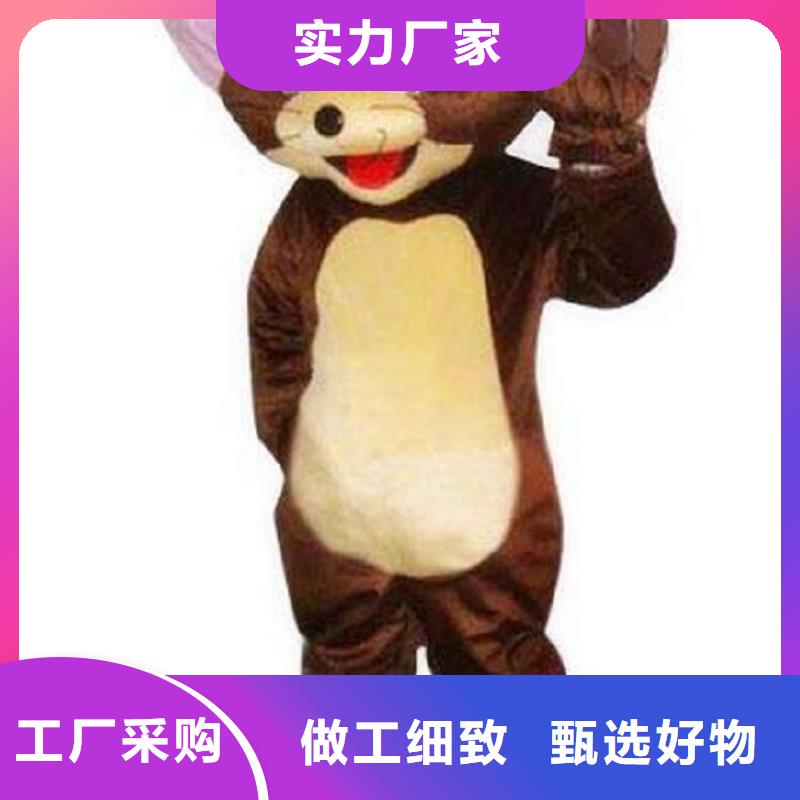 人偶服装订制定做厂家,玩偶服娃娃水平高