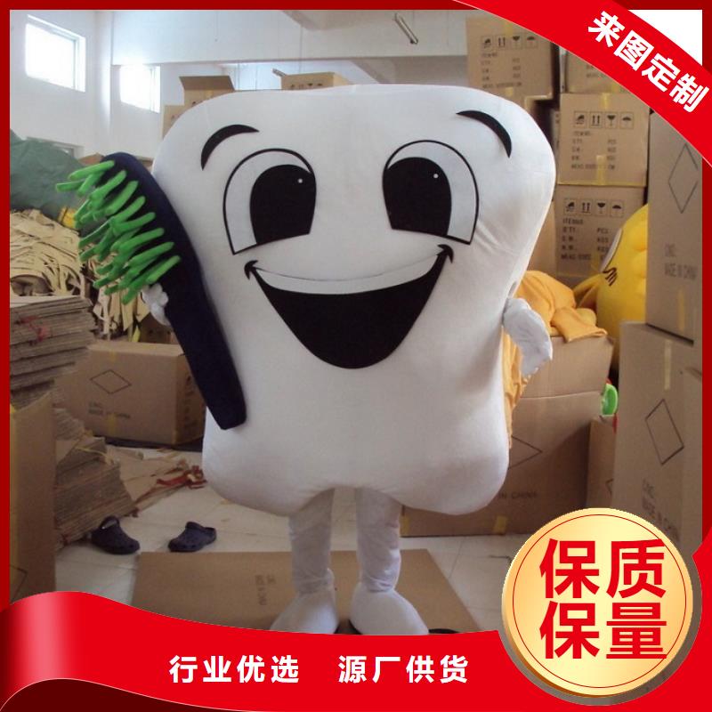 经典人偶服装定制厂家,毛绒玩偶服手艺好