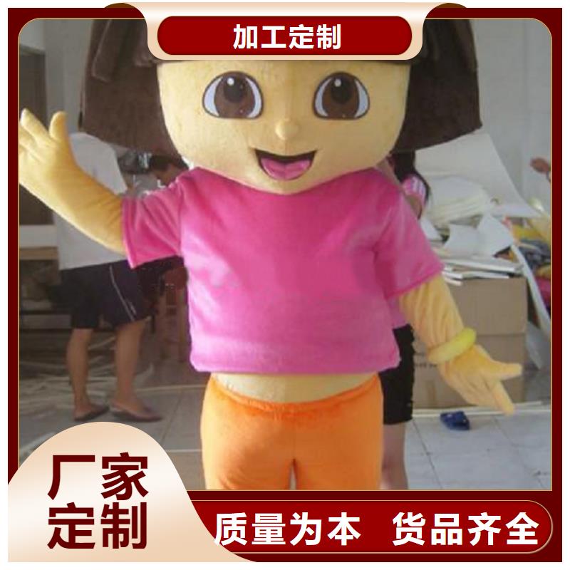人偶服装订制定做厂家,卡通玩偶服货号多
