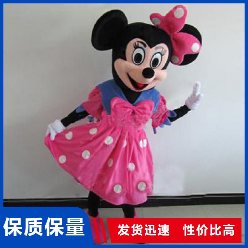 人偶服装订制定做厂家,玩偶服道具手艺好
