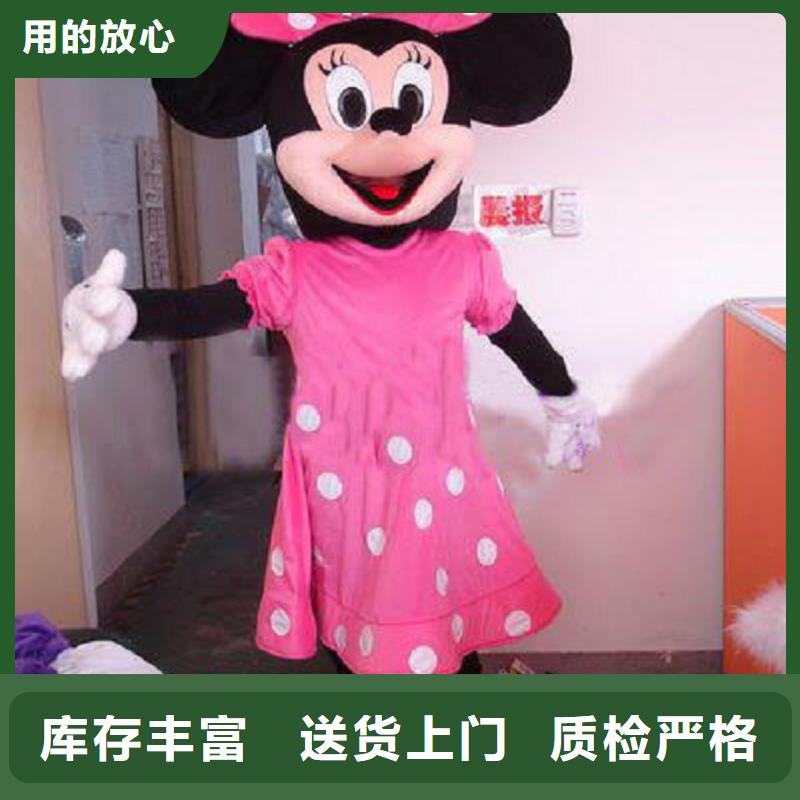 时尚人偶服装定制厂家,毛绒玩偶服制版优