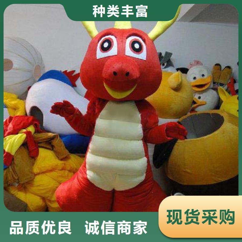 广西南宁卡通行走人偶定做厂家/盛会毛绒玩偶可清洗
