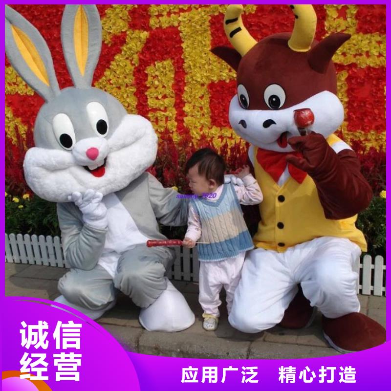山东济南卡通人偶服装定做厂家/年会吉祥物套装