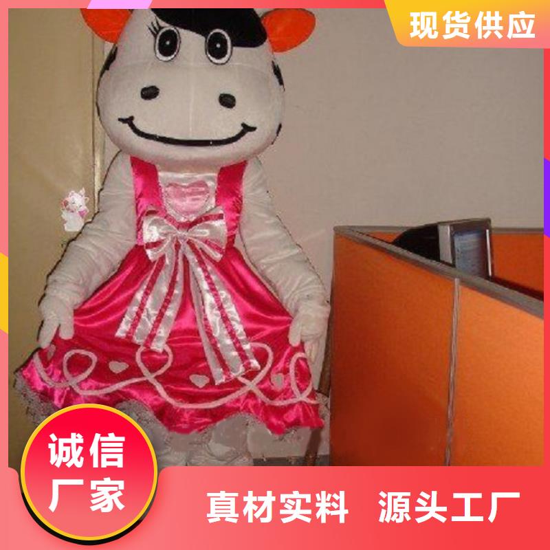可爱人偶服装定制厂家,人穿玩偶服花色多