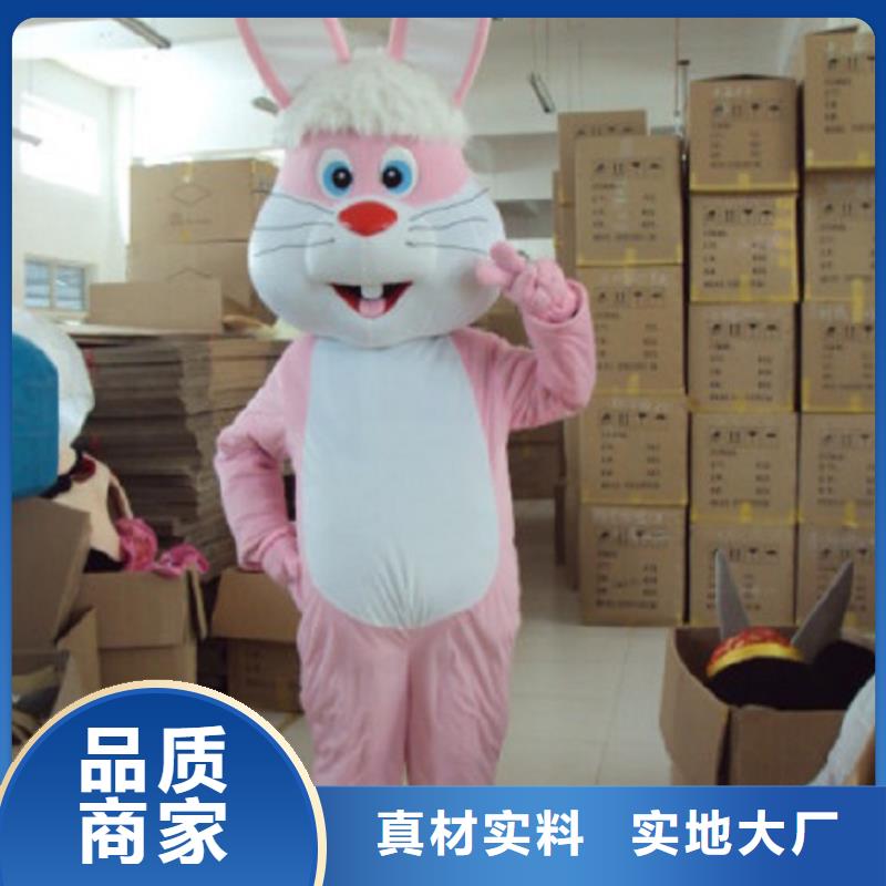 人偶服装订做定制厂家,玩偶服道具货号多