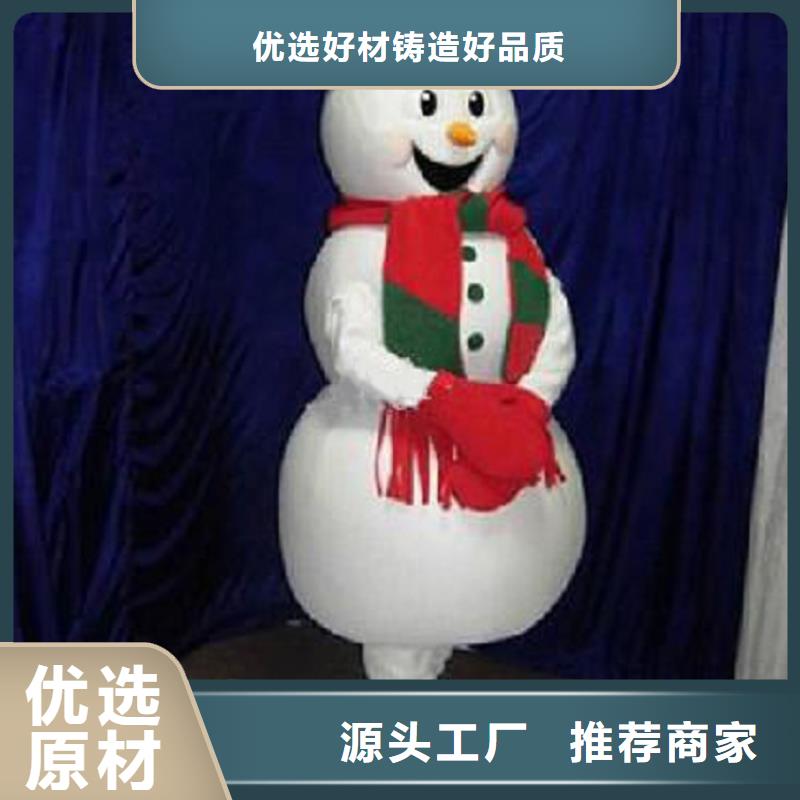 广西南宁卡通行走人偶定做厂家/盛会毛绒玩偶可清洗